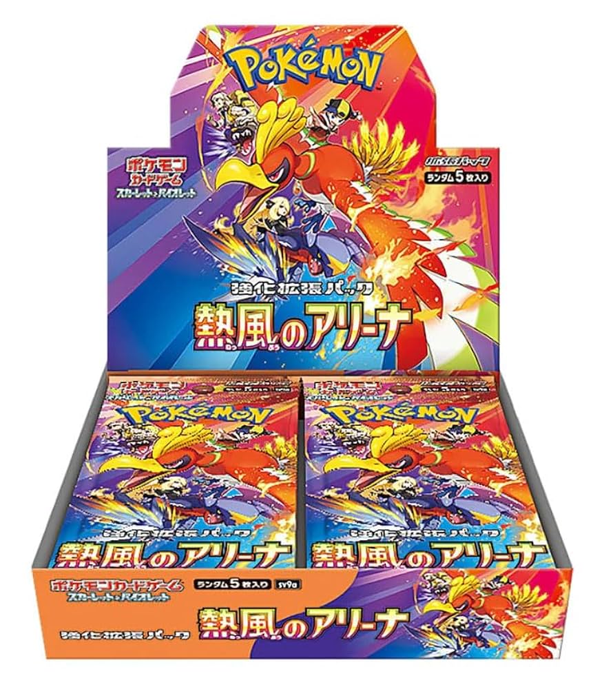 Heat Wave Arena (SV9a) | Japanese Display | 30 Booster Packs